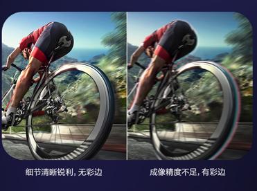 三芯三色，全彩跃升：爱普生解锁家庭投影画质新科技