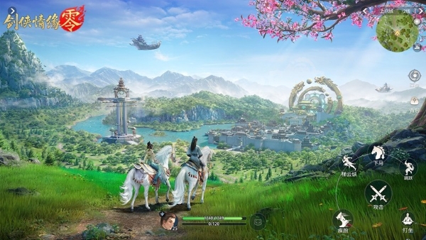  西山居经典武侠！《剑侠情缘·零》5月29日全平台公测