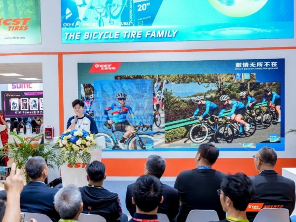  引领户外出行新潮，CST正新轮胎发布自行车胎新品 