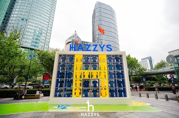 不卷夏日，HAZZYS x张晚意 解锁松弛生活密码