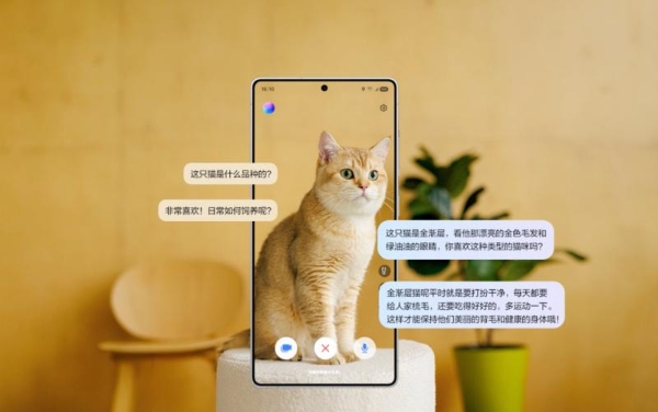 从生产力到情绪价值 三星Galaxy S25系列树立AI手机新范式