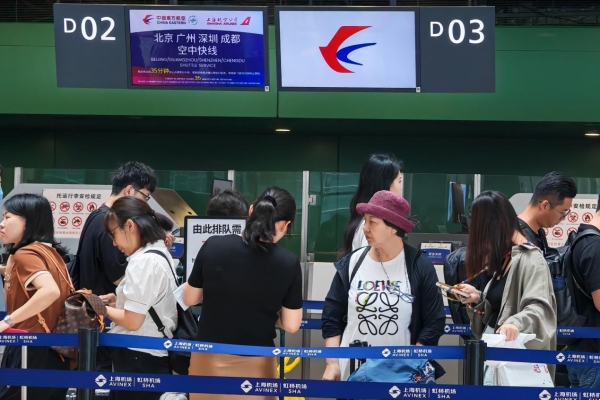  东航联合虹桥机场、国航推出“上海虹桥—北京首都”往返快线跨航司自愿签转服务 