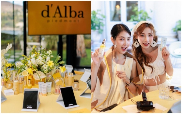  启溯源，见新生 国际高端纯素护肤品牌d'Alba黛尔珀共邀全球影响力人士 共聚科莫开启2025溯源之旅