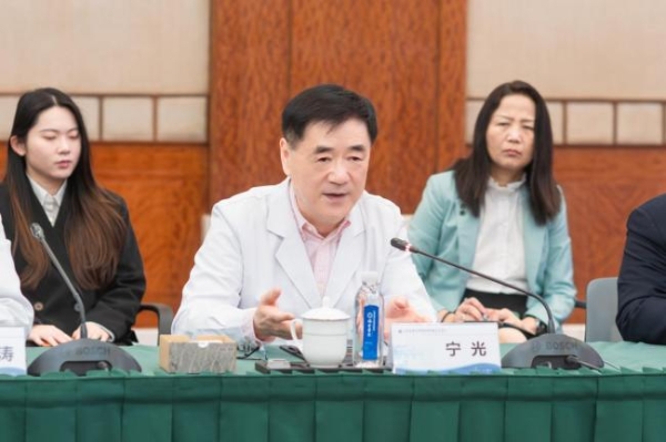  南北医疗强手联袂，共启质子治疗研发新篇章