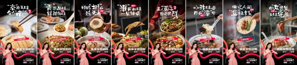  全民“心动”狂欢：一份榜单如何掀起情绪消费的蝴蝶效应 