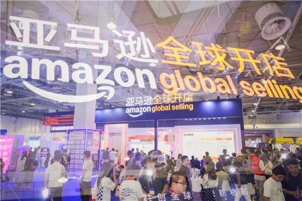 亚马逊全球开店重磅亮相宁波跨博会，助力企业拓展全球机遇