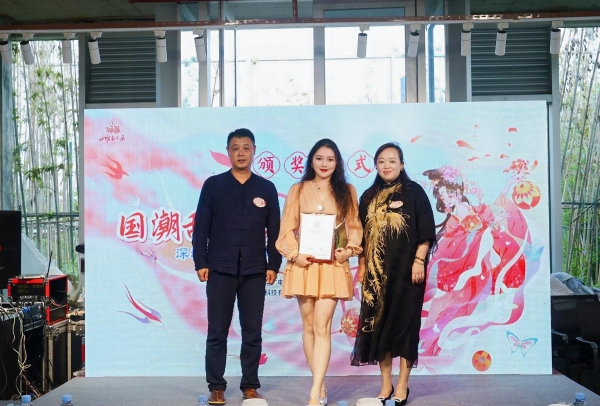 2025年首届山海经凤凰花朝节：文化赋能，开启文商旅融合发展新篇章