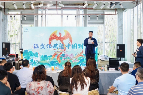 2025年首届山海经凤凰花朝节：文化赋能，开启文商旅融合发展新篇章