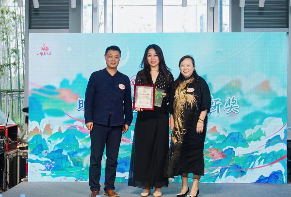 2025年首届山海经凤凰花朝节：文化赋能，开启文商旅融合发展新篇章
