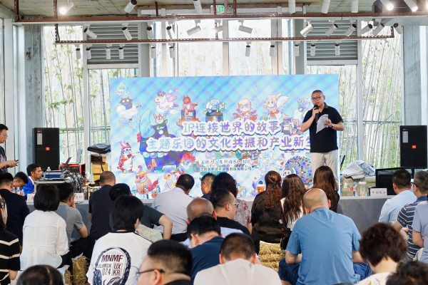 2025年首届山海经凤凰花朝节：文化赋能，开启文商旅融合发展新篇章