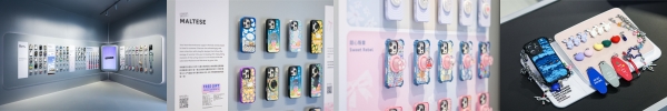  CASETiFY TRAVEL “韧性出发，由我定义” 快闪活动限时登陆上海