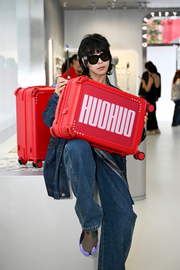  CASETiFY TRAVEL “韧性出发，由我定义” 快闪活动限时登陆上海