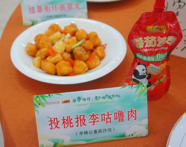 粽香传情，李锦记携青年厨师烹就端午感恩时光