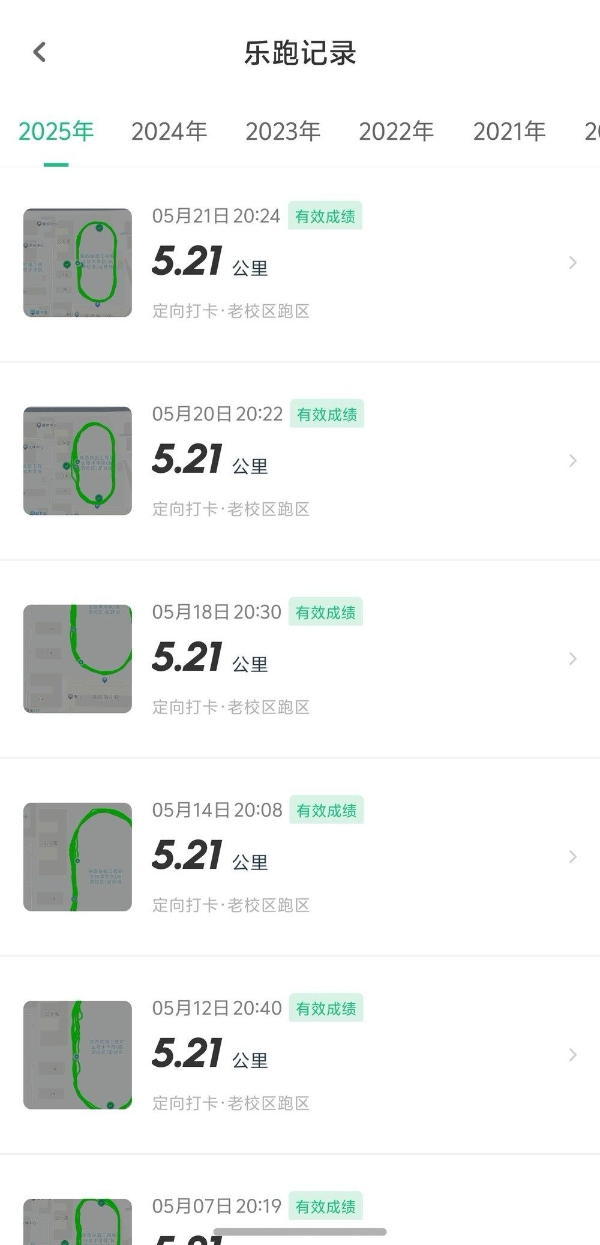 夸克、超级课程表还能这样用？nova 14用户快来解锁高质量校园生活