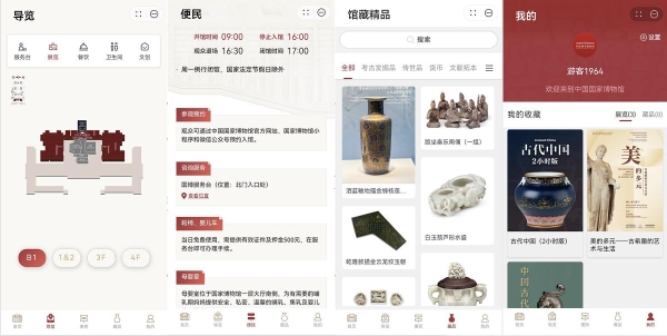 华为nova 14系列首销一周，鸿蒙生态不断上新、日日向好！