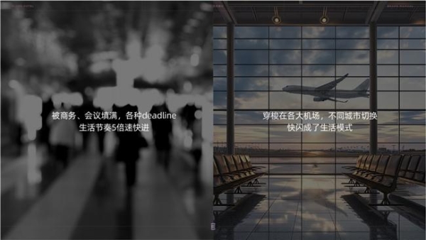 连续21月轻奢榜第一,艺龙酒店“年度影响力酒店品牌”造就之路