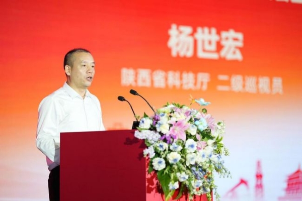 2025第四届石油石化装备产业科技大会暨科技创新成果展览会成功召开