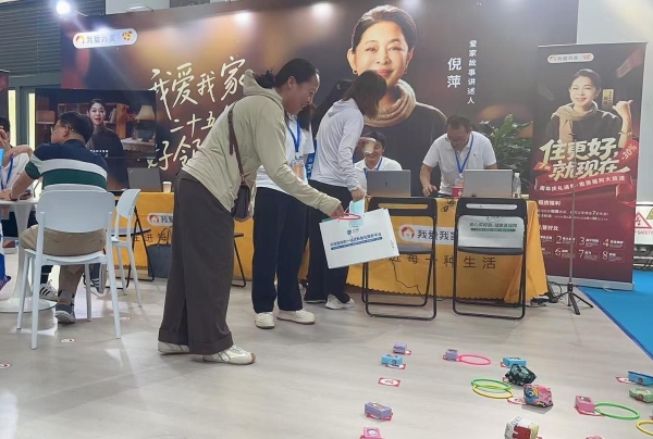 6700亿！我爱我家深耕杭州25年，为200万家庭筑就安居基石