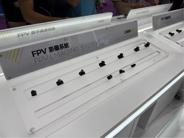CADDX解锁第一视角的无限可能