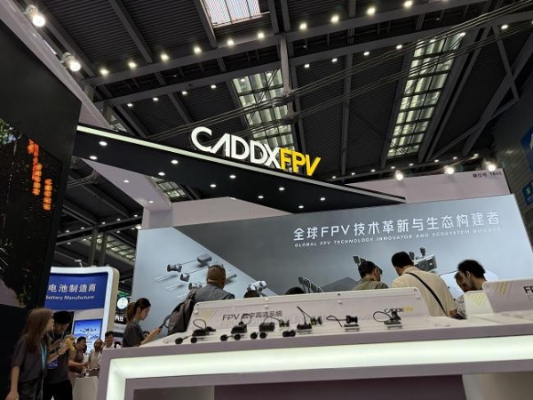 CADDX解锁第一视角的无限可能