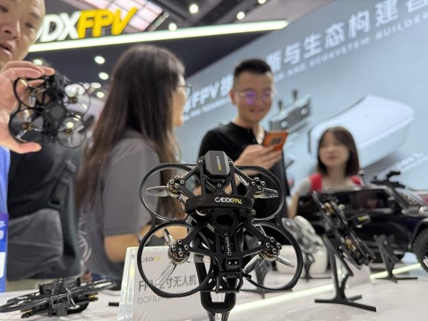 CADDX解锁第一视角的无限可能