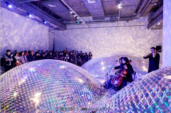 华熙LIVE·五棵松：文商旅体融合发展的生动实践