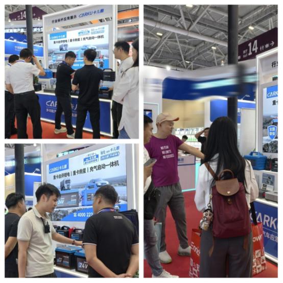  展会直击丨卡儿酷携最新前沿产品闪耀CIBF 2025！