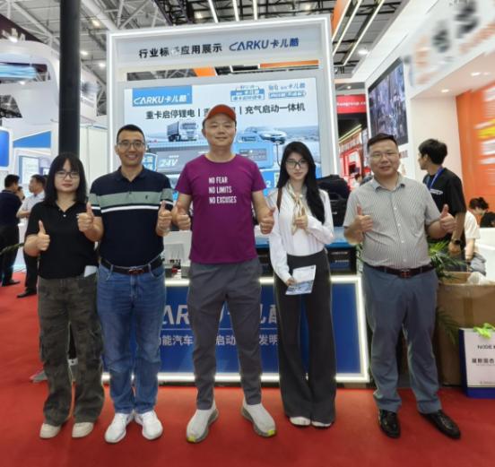  展会直击丨卡儿酷携最新前沿产品闪耀CIBF 2025！
