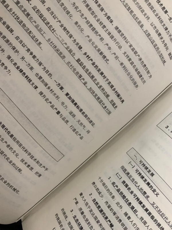 随打随印，小猴云印打造“打印次日达生活圈”