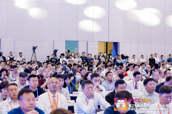  聚势创新，引领未来！5月24日，CHCC2025第26届全国医院建设大会即将在武汉开幕！ 