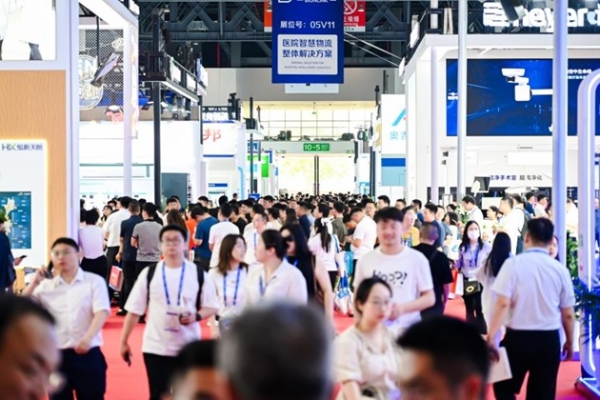  聚势创新，引领未来！5月24日，CHCC2025第26届全国医院建设大会即将在武汉开幕！ 