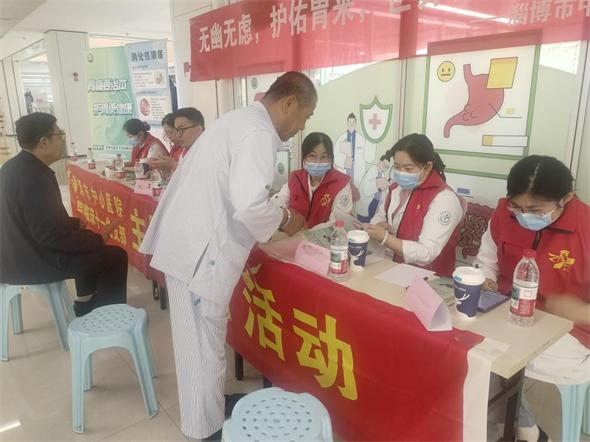 “胃肠健康关爱月”：扬子江药业联动多地医院，共筑胃肠健康防线
