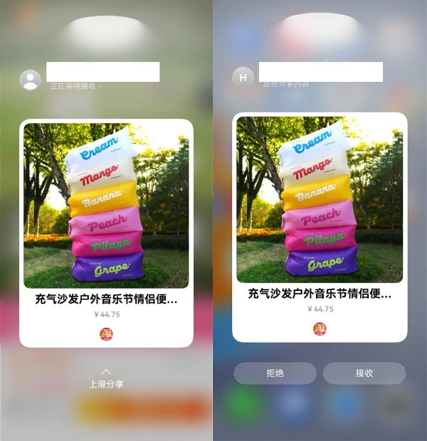 用户心声，火速响应！鸿蒙应用焕新助阵nova 14端午畅玩