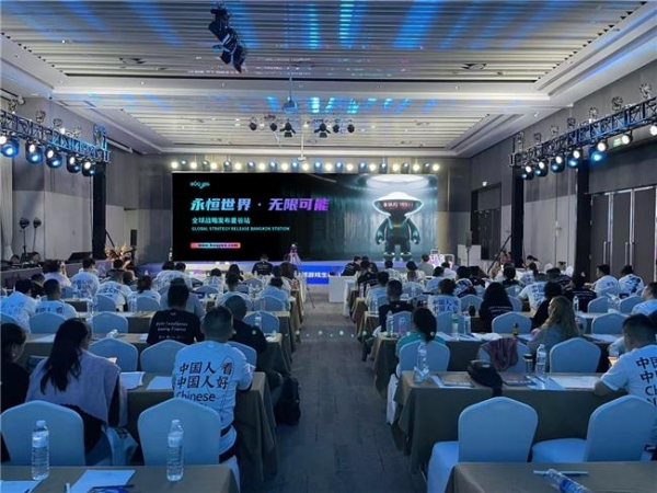 BUQYES灵魂宇宙全球战略发布会，曼谷首站圆满成功