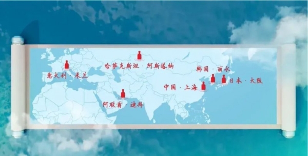 从世博会到世界香，古井贡酒的六届“世博之路”