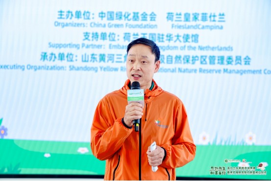 菲仕兰携手客户伙伴成立保护地球免疫力联盟