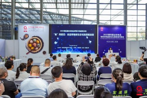  Anuga Select China 2025深圳圆满收官，华南食品饮料全产业链的盛宴
