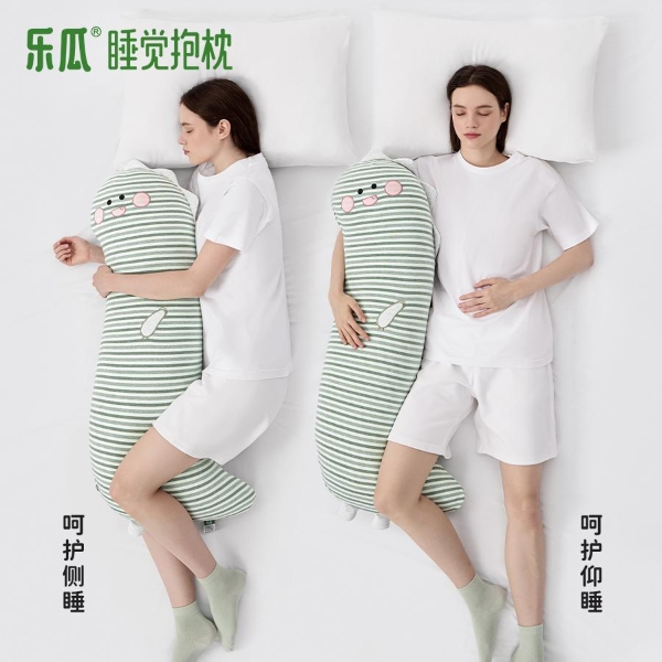 乐瓜睡觉抱枕守护国民睡姿健康，让更多人睡好觉