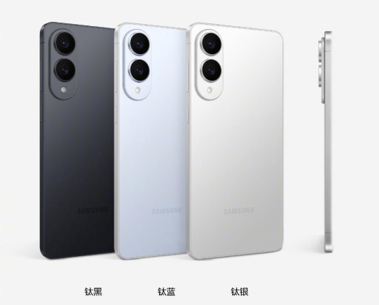 解锁520浪漫新选项 快为TA预约一部三星Galaxy S25 Edge 