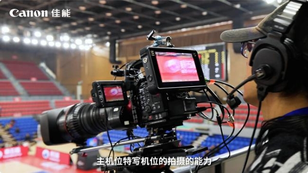  佳能电影机专业直播解决方案：用专业系统赋能创作自由