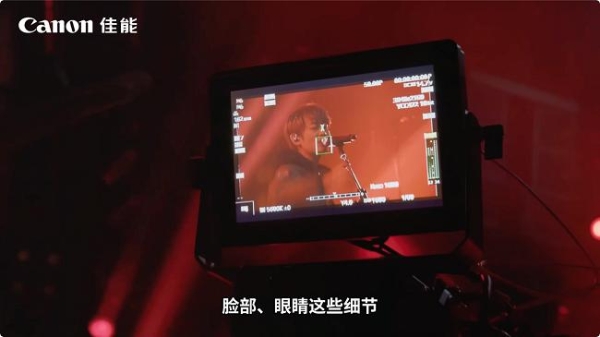  佳能电影机专业直播解决方案：用专业系统赋能创作自由