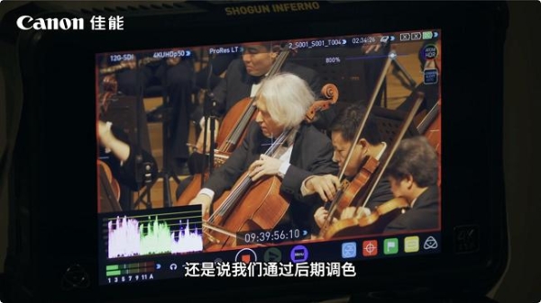  佳能电影机专业直播解决方案：用专业系统赋能创作自由