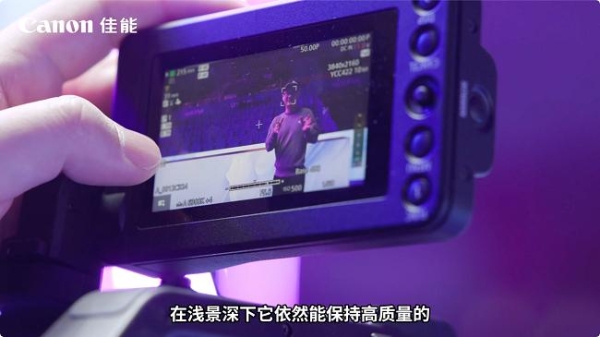  佳能电影机专业直播解决方案：用专业系统赋能创作自由
