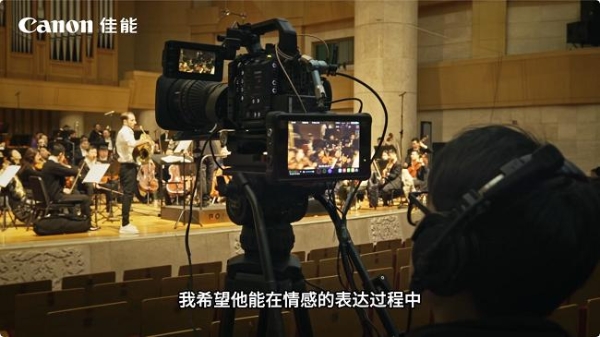  佳能电影机专业直播解决方案：用专业系统赋能创作自由