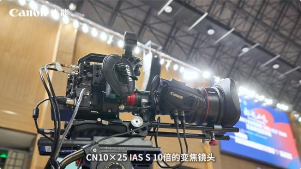  佳能电影机专业直播解决方案：用专业系统赋能创作自由