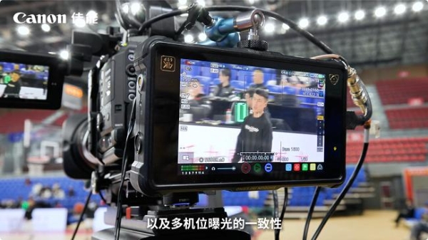  佳能电影机专业直播解决方案：用专业系统赋能创作自由