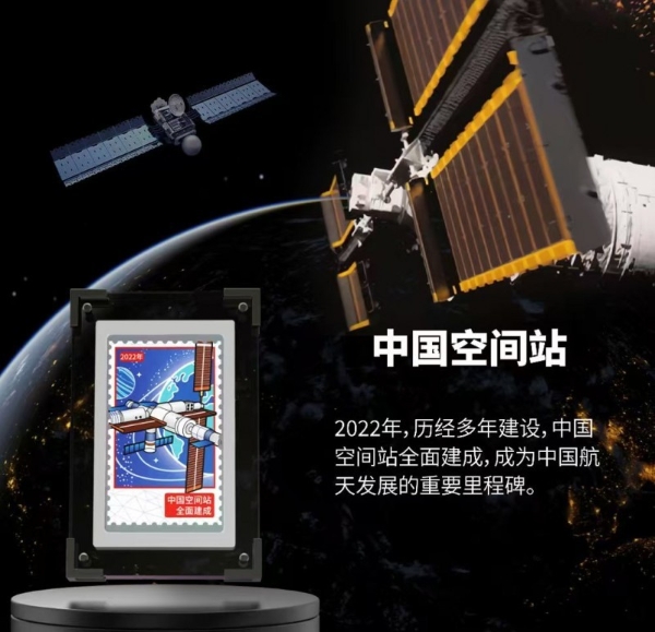 太空创想与淘气猫动漫科技达成深度合作， 开创 “航天 + 游艺文旅 ” 全新范式
