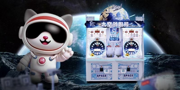 太空创想与淘气猫动漫科技达成深度合作， 开创 “航天 + 游艺文旅 ” 全新范式