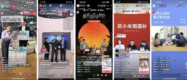  借国补东风，商家如何从“短期爆发”走向“长期增长”？