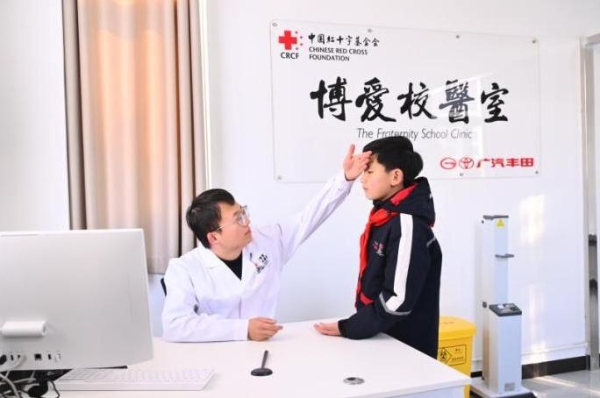 破茧成蝶，未来已来 ——广汽丰田以社会责任驱动构建美好出行社会